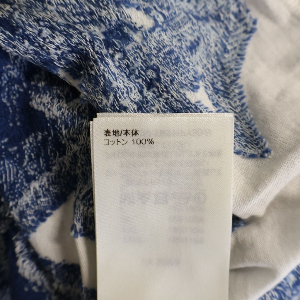 Louis Vuitton 23 AW Graphic Monogram Short Sleeve T-Shirt Blue White — view 7
