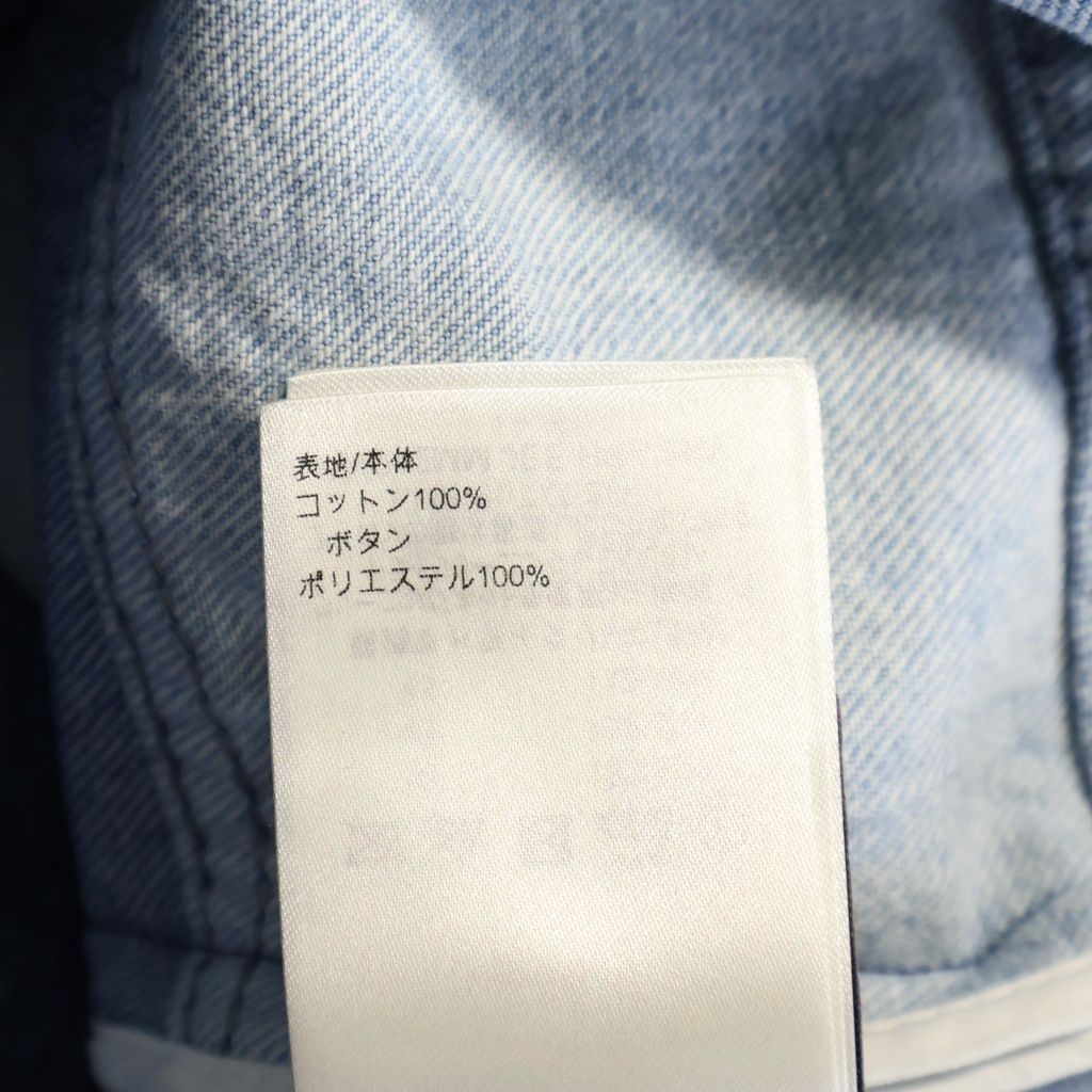 Louis Vuitton Monogram Patchwork Denim Long Sleeve Paneled Polo Shirt — view 7