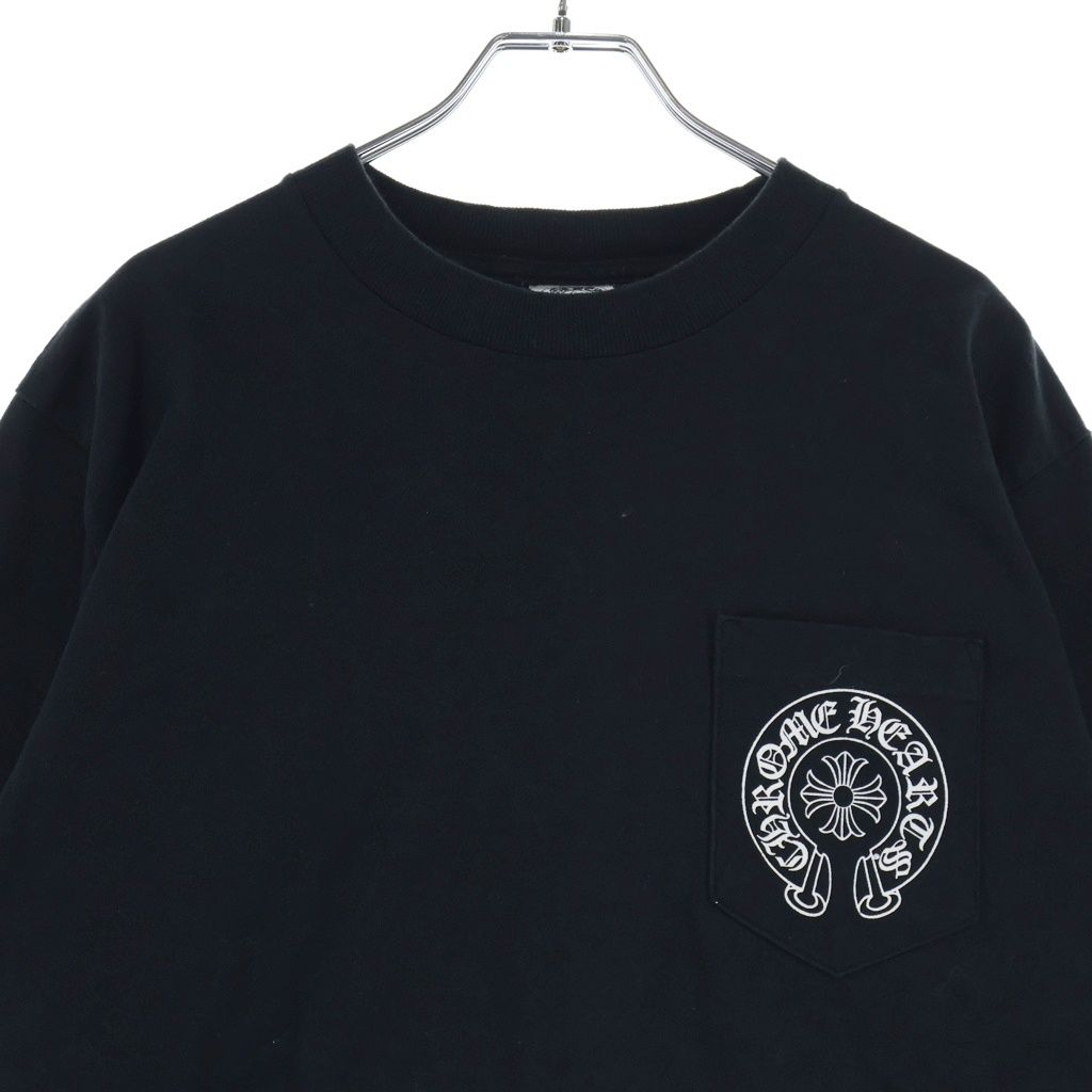 Chrome Hearts Vintage CH Short Sleeve Tee Honolulu Limited Crew Neck T-Shirt — view 3