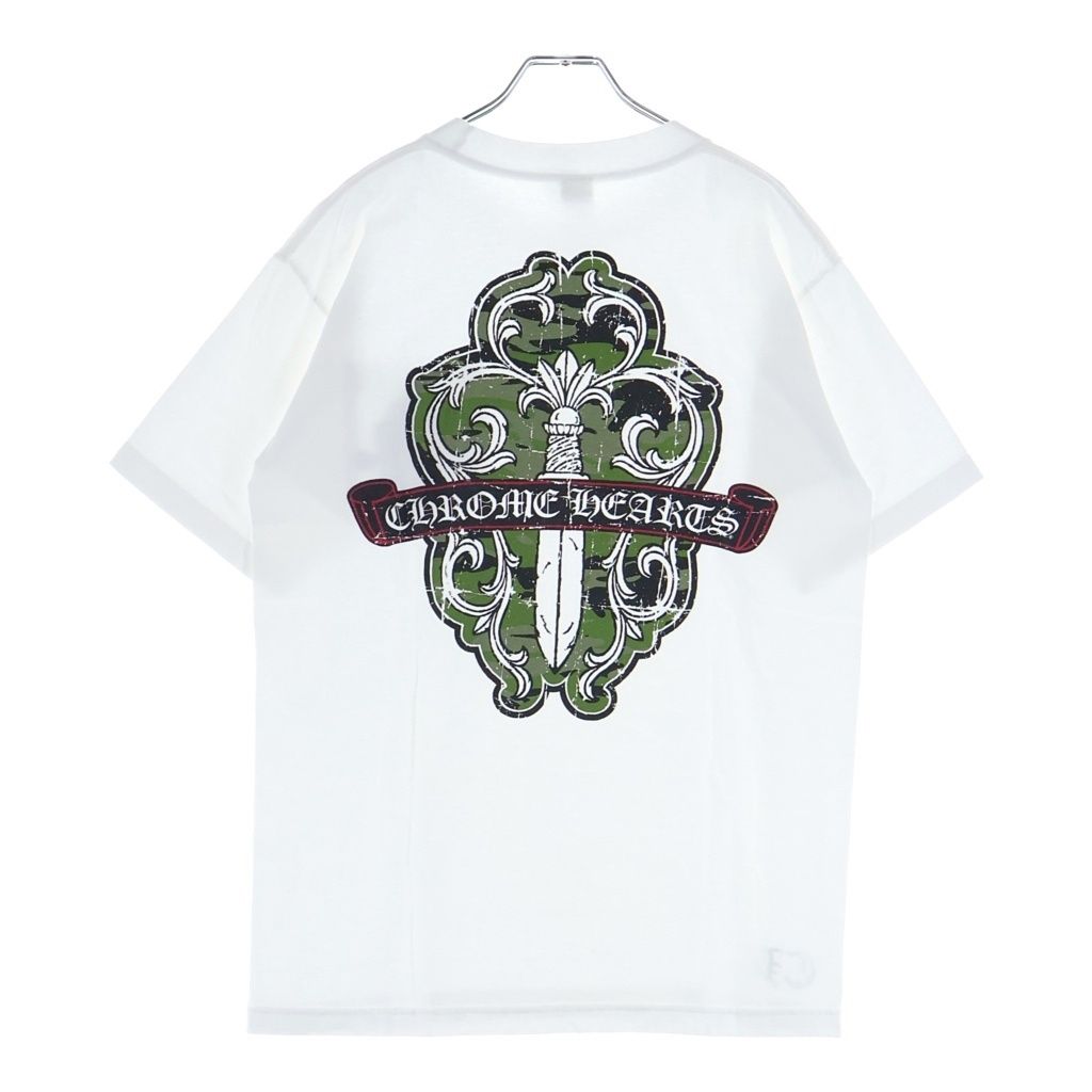 Chrome Hearts Vintage Short Sleeve Vine Dagger Print T-Shirt