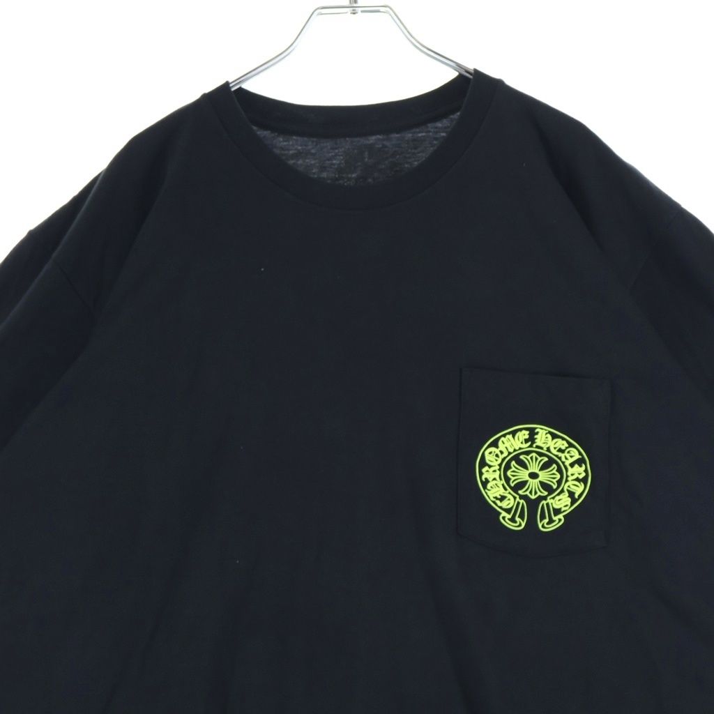 Chrome Hearts Horseshoe Short Sleeve Tee Black Neon Yellow T-Shirt — view 3