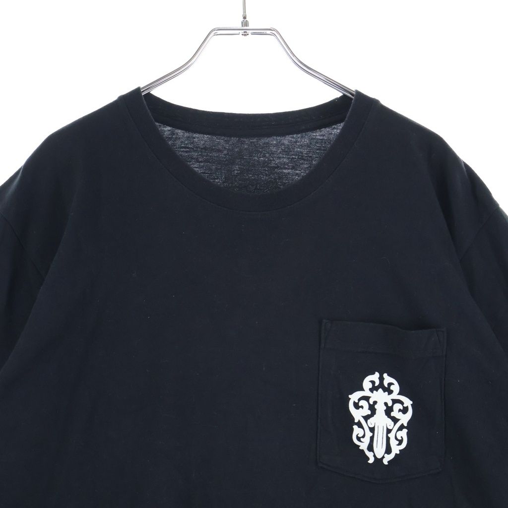 Chrome Hearts CH Short Sleeve Back Vine Dagger English Logo Print Top T-Shirt — view 3