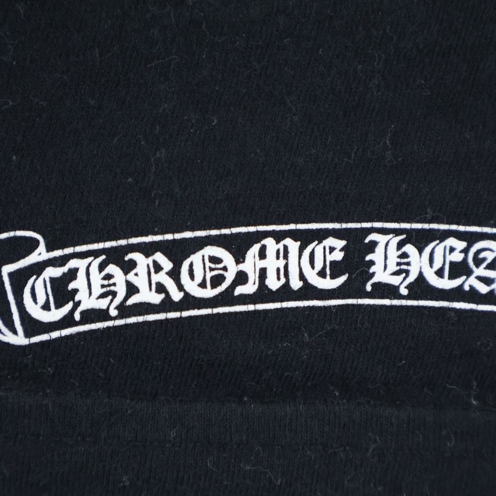 Chrome Hearts CH Short Sleeve Back Vine Dagger English Logo Print Top T-Shirt — view 6