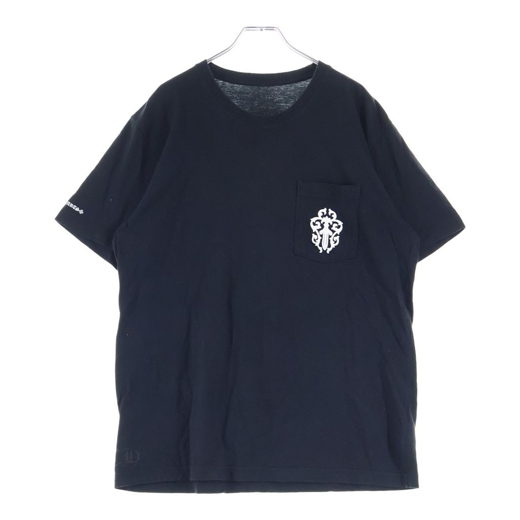 Chrome Hearts CH Short Sleeve Back Vine Dagger English Logo Print Top T-Shirt — view 2