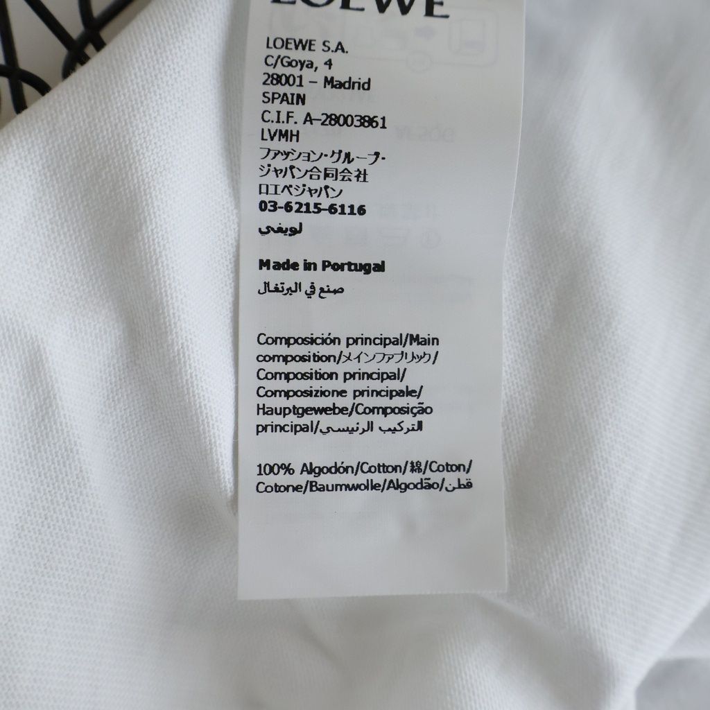 Loewe 3 D Double L Relaxed Fit Crew Neck Short Sleeve T-Shirt White Blue — view 8