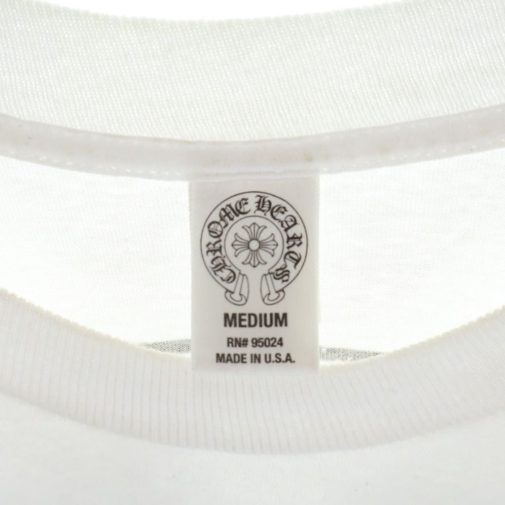 Chrome Hearts Vintage CH Plus Back Horseshoe Print Short Sleeve T-Shirt White — view 7