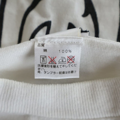 Chrome Hearts Vintage Short Sleeve United Arrows Limited T-Shirt White — view 7
