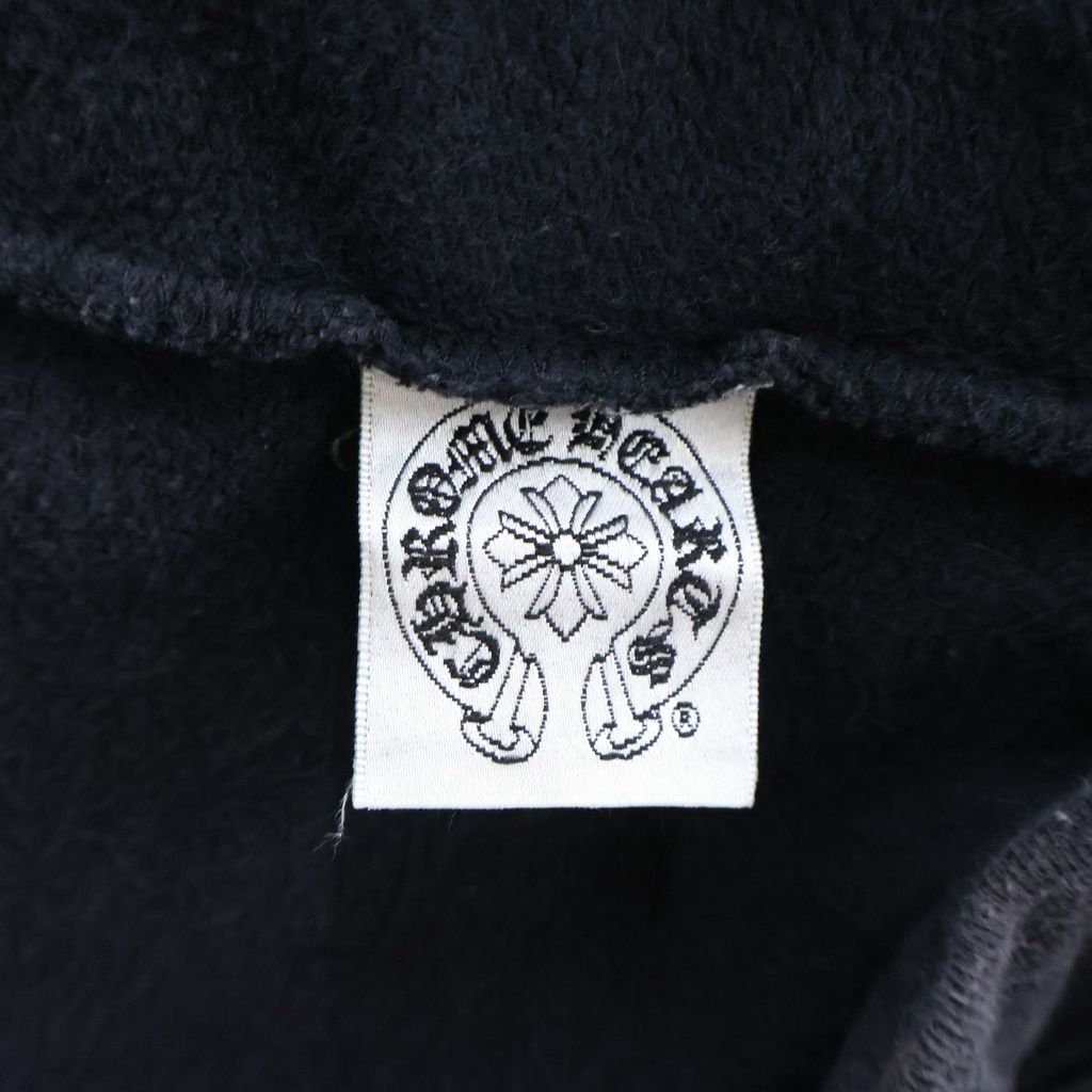 Chrome Hearts Vintage Sweatpants T Bar Logo Print Long Black — view 7