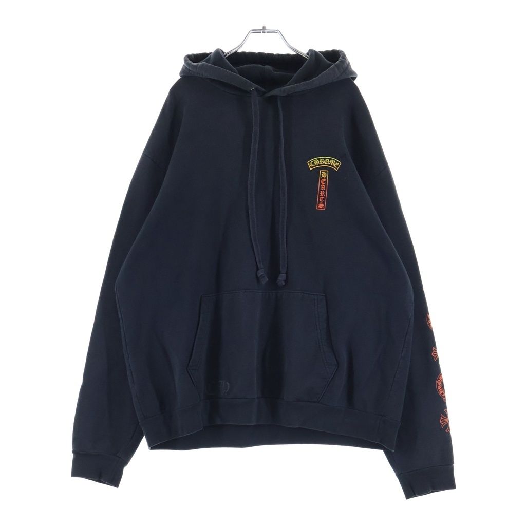 Chrome Hearts Gradient Logo Pullover Hoodie Black — view 2