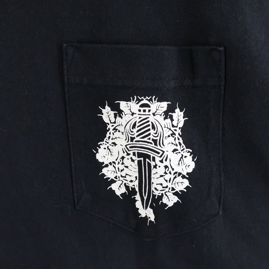 Chrome Hearts Vintage Vine Dagger Logo Print Crew Neck Short Sleeve T-Shirt — view 4