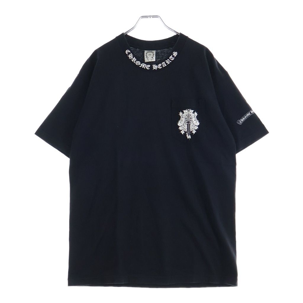 Chrome Hearts Vintage Vine Dagger Logo Print Crew Neck Short Sleeve T-Shirt — view 2