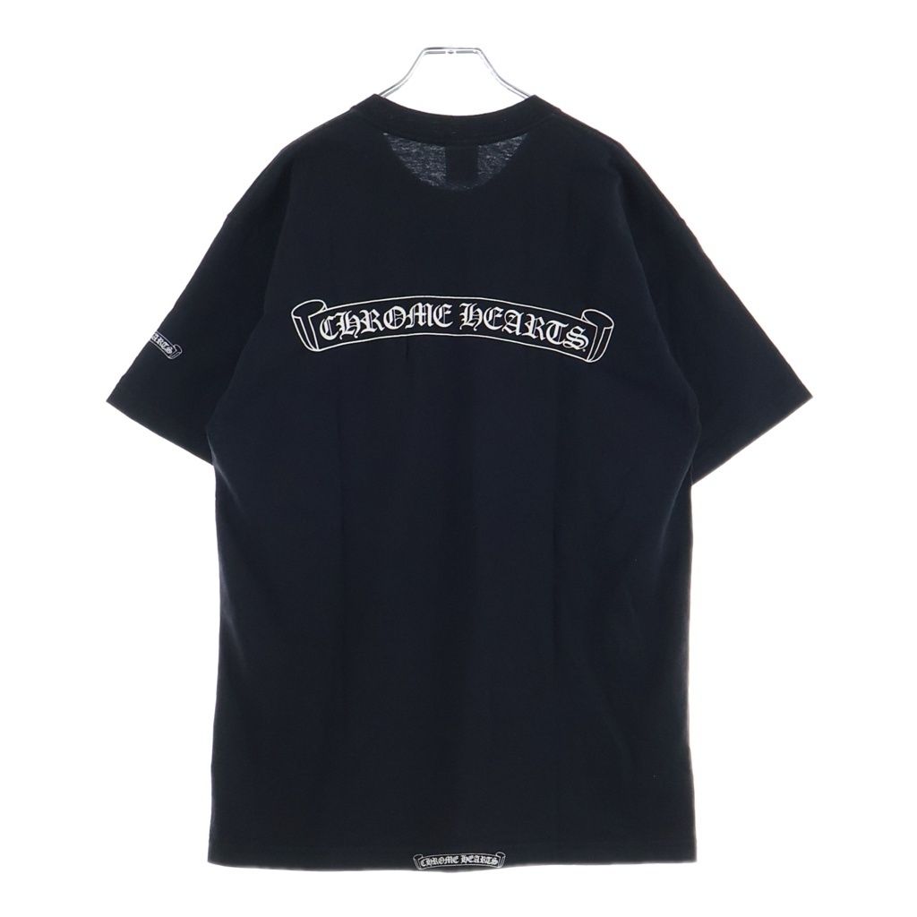 Chrome Hearts Vintage Vine Dagger Logo Print Crew Neck Short Sleeve T-Shirt