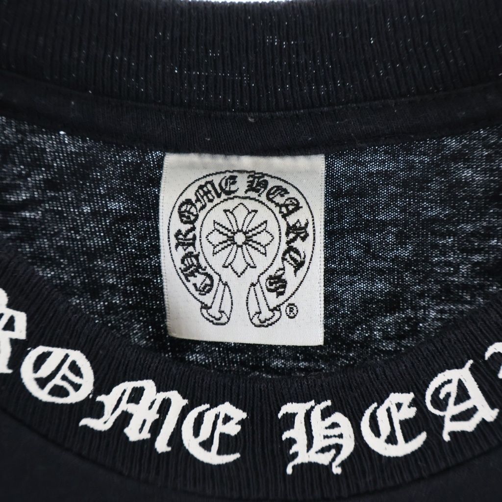 Chrome Hearts Vintage Vine Dagger Logo Print Crew Neck Short Sleeve T-Shirt — view 7