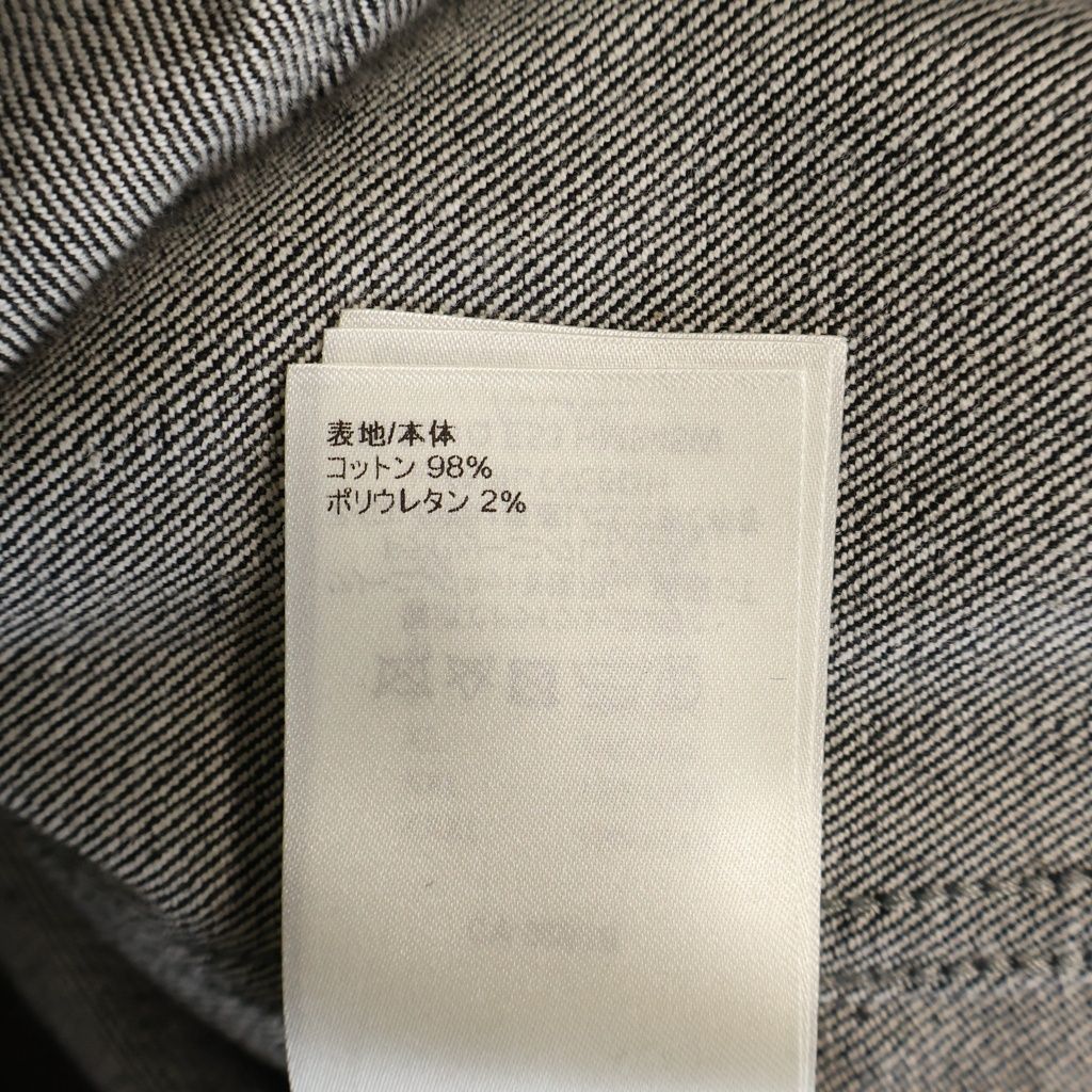 Louis Vuitton Monogram Denim Baseball Shirt Black — view 7
