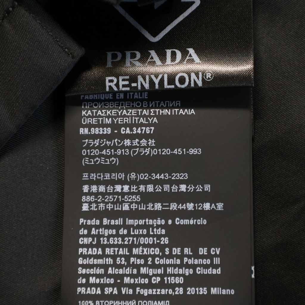 Prada Re-Nylon Short Sleeve Shirt Triangle Logo Nylon Open Collar Snap Button — view 8