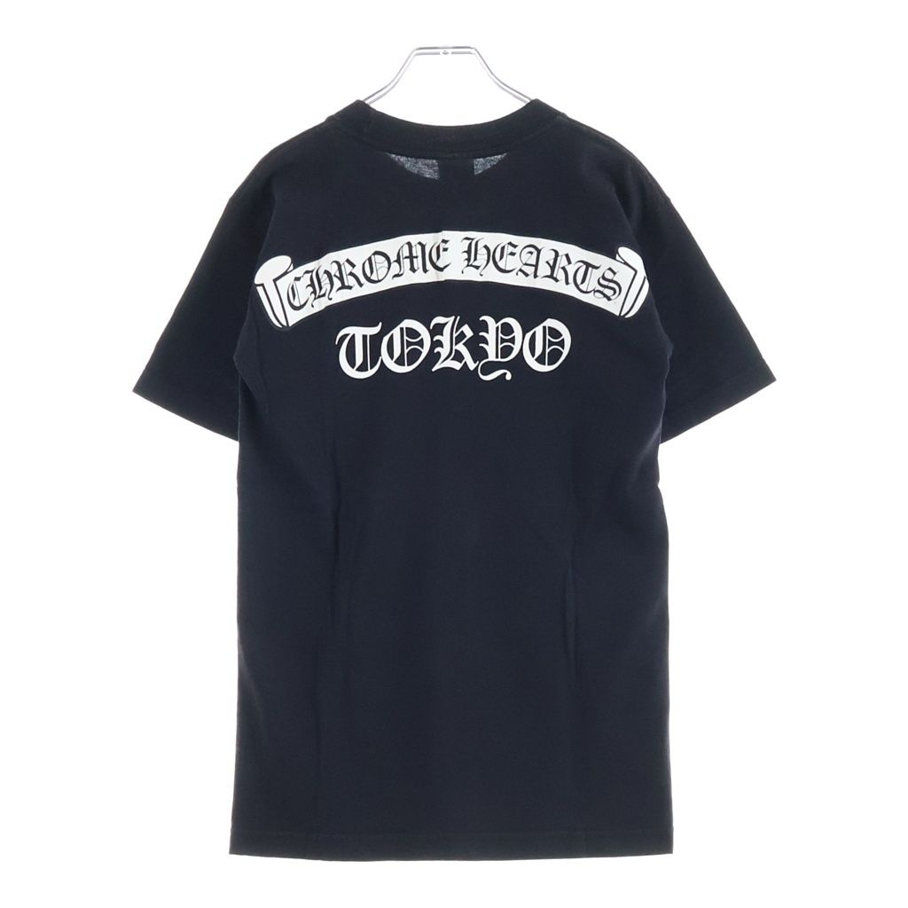 Chrome Hearts Vintage Short Sleeve Vine Dagger Tokyo Limited Back Scroll Label