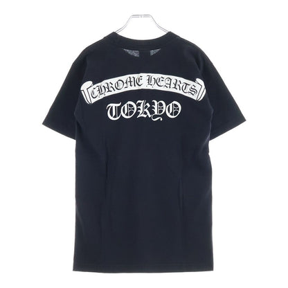 Chrome Hearts Vintage Short Sleeve Vine Dagger Tokyo Limited Back Scroll Label