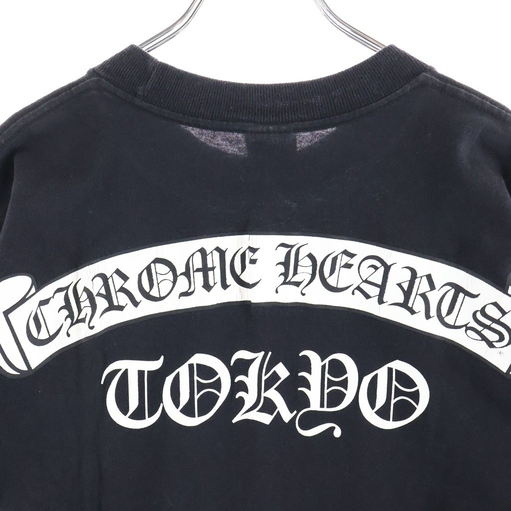 Chrome Hearts Vintage Short Sleeve Vine Dagger Tokyo Limited Back Scroll Label — view 4
