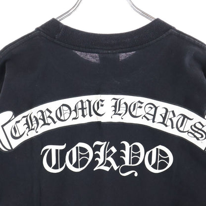 Chrome Hearts Vintage Short Sleeve Vine Dagger Tokyo Limited Back Scroll Label — view 4