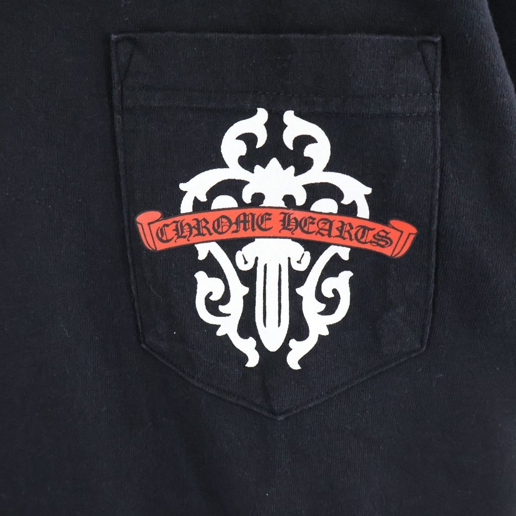 Chrome Hearts Vintage Short Sleeve Vine Dagger Tokyo Limited Back Scroll Label — view 5