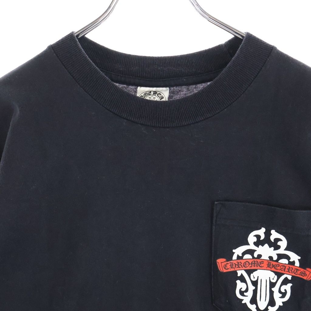 Chrome Hearts Vintage Short Sleeve Vine Dagger Tokyo Limited Back Scroll Label — view 3