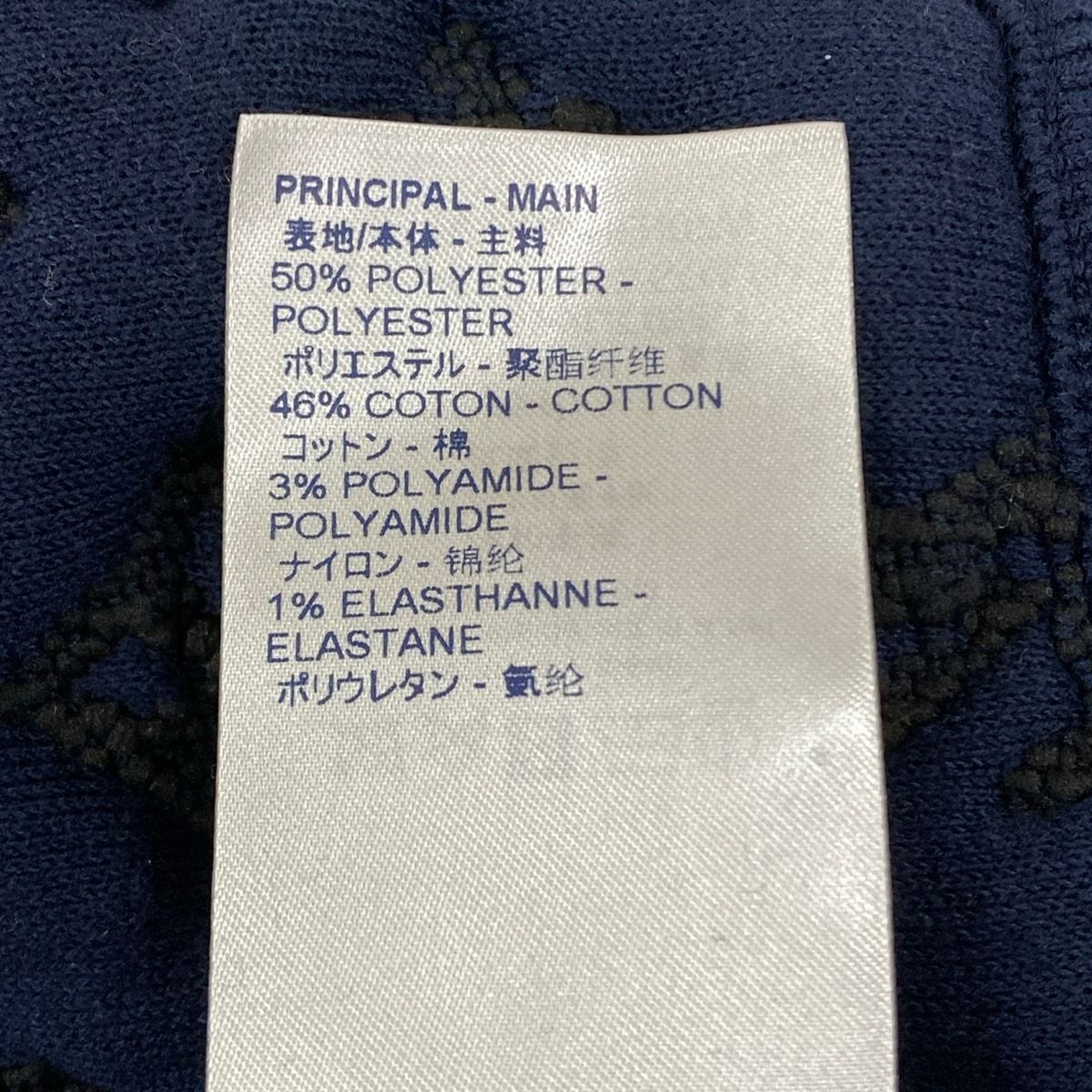 Louis Vuitton Jacket Embossed Monogram Bomber Dg0 Dark Navy Long Sleeve L — view 4