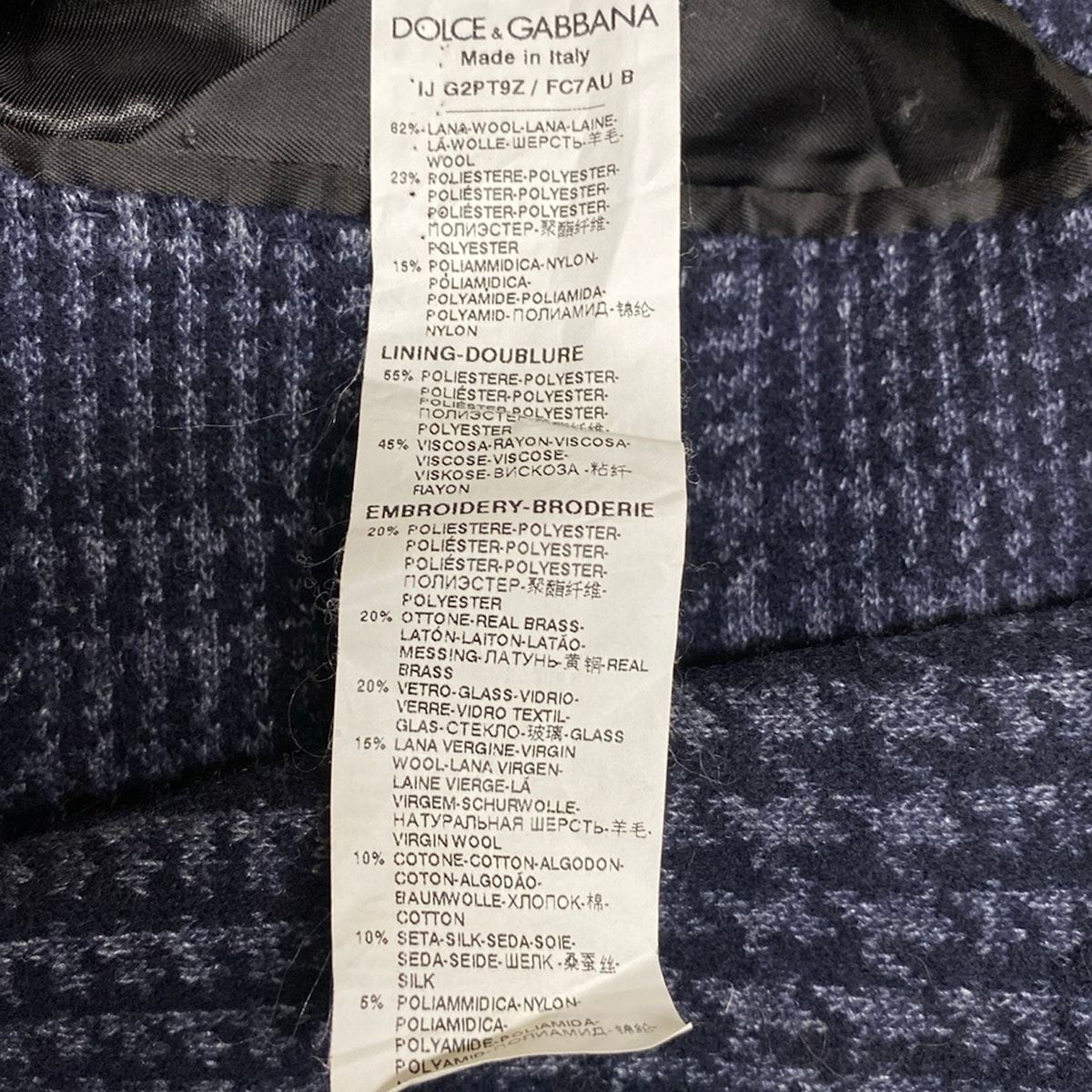 Dolce & Gabbana Jacket S Navy Dark Long Sleeve Chidori Plaid Autumn Winter 46 — view 4