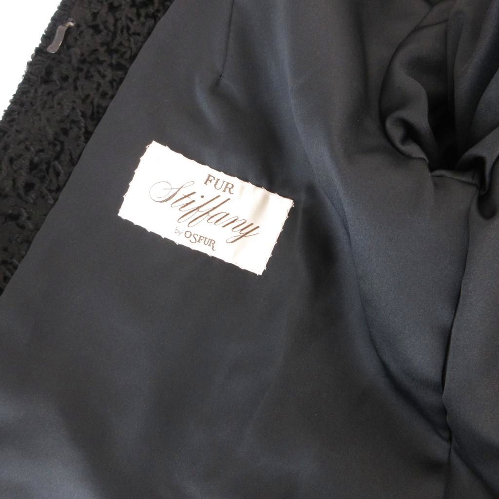 Tiffany & Co Stiffany by Osfur Oz Far Lamb Fur Coat Mink Collar Fur Half Length — view 7