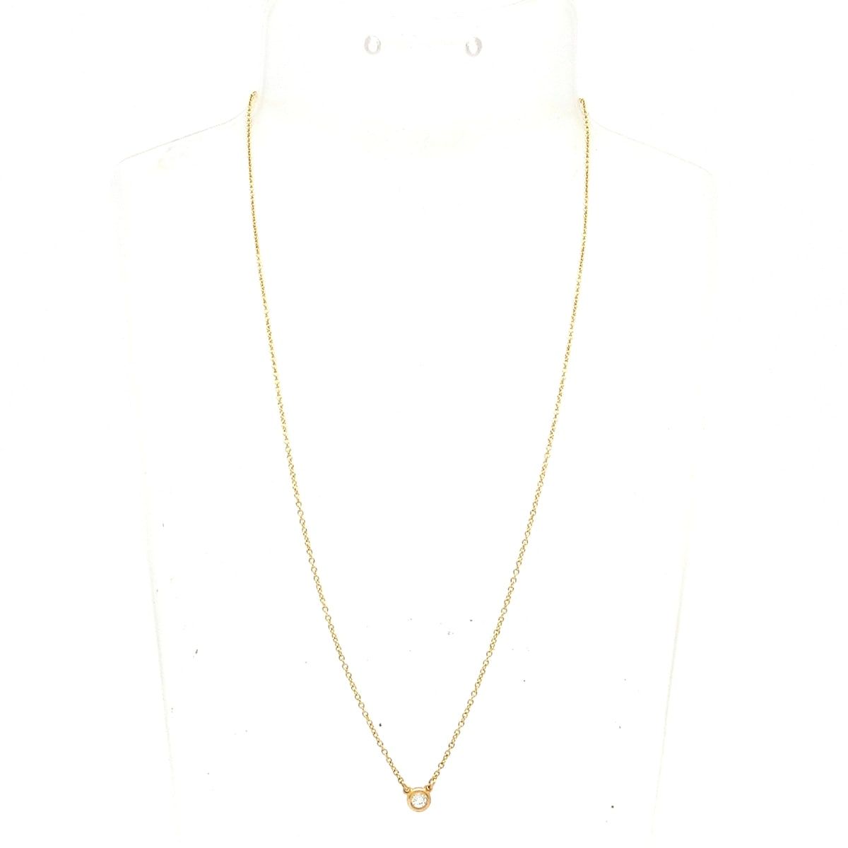 Tiffany & Co Necklace by the Yard 18k Pink Gold Diamond — view 2