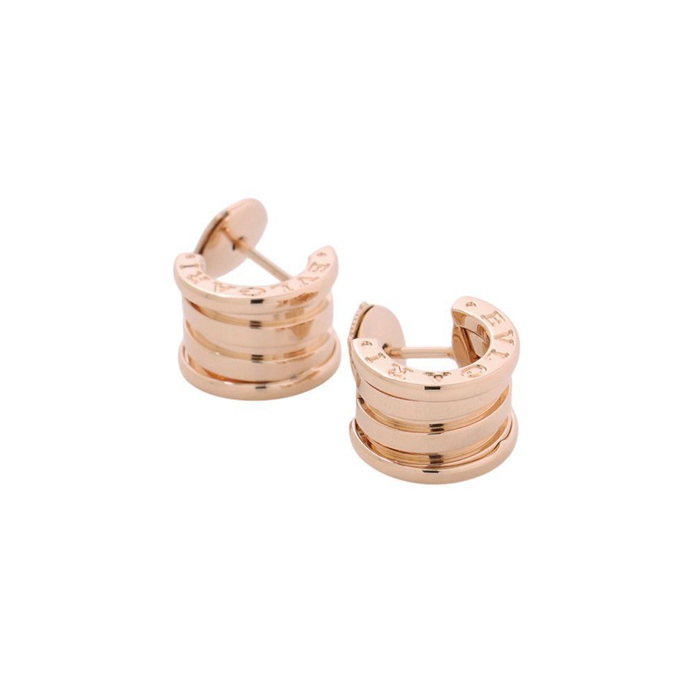 Bvlgari Earrings 18k Pink Gold — view 2