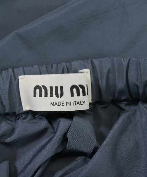 Miu Miu Long Maxi Skirt — view 3