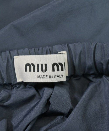 Miu Miu Long Maxi Skirt — view 3