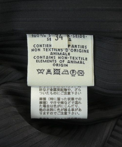 Hermes Coat Black — view 4