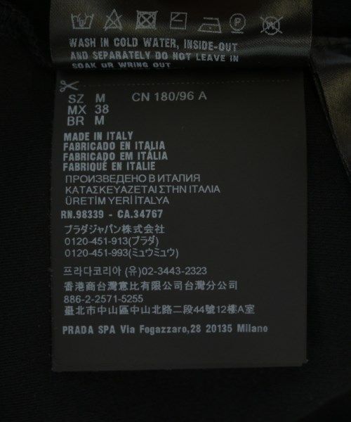 Prada T-Shirt Black — view 4