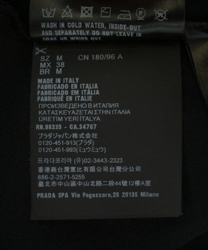 Prada T-Shirt Black — view 4