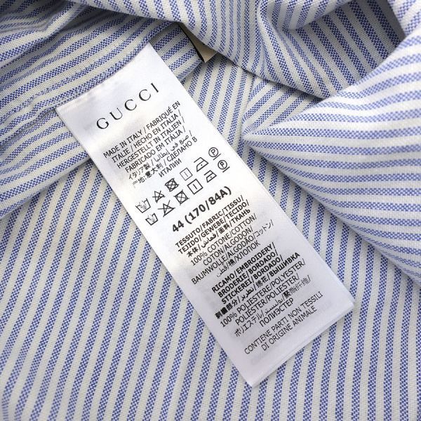 Gucci Shirt Gray — view 8