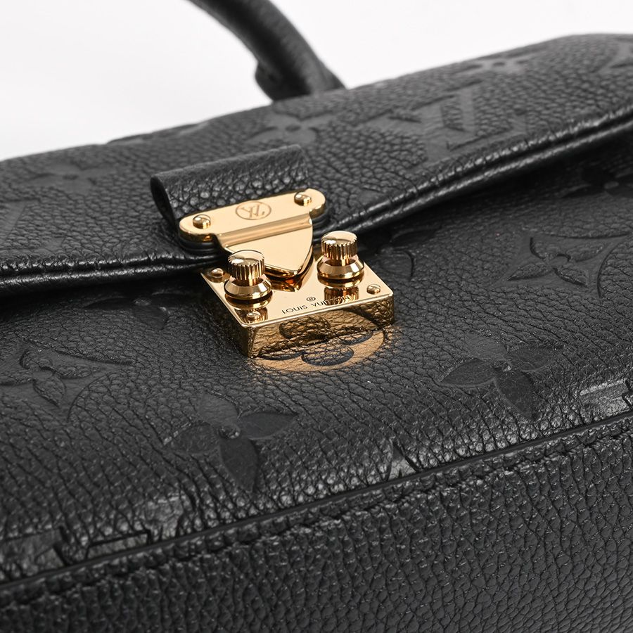 Louis Vuitton Handbag Nano Madeleine — view 7