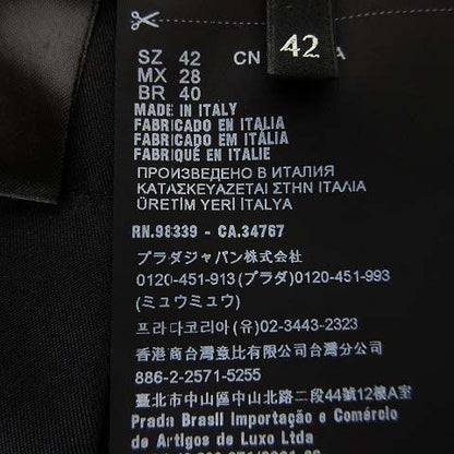 Prada Model Re-Nylon Pleated Mini Skirt Wrap Triangle Logo Leather Belt M-l 42 — view 6