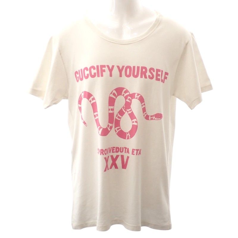 Gucci Guccify Yourself Snake Print Short Sleeve T-Shirt Cotton White S