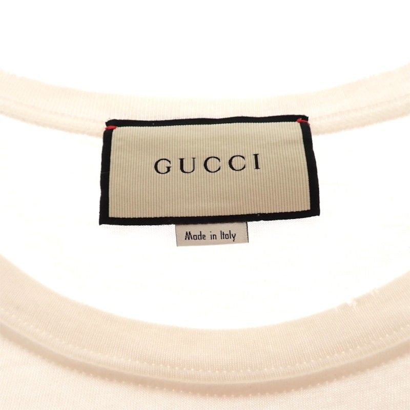 Gucci Guccify Yourself Snake Print Short Sleeve T-Shirt Cotton White S — view 4