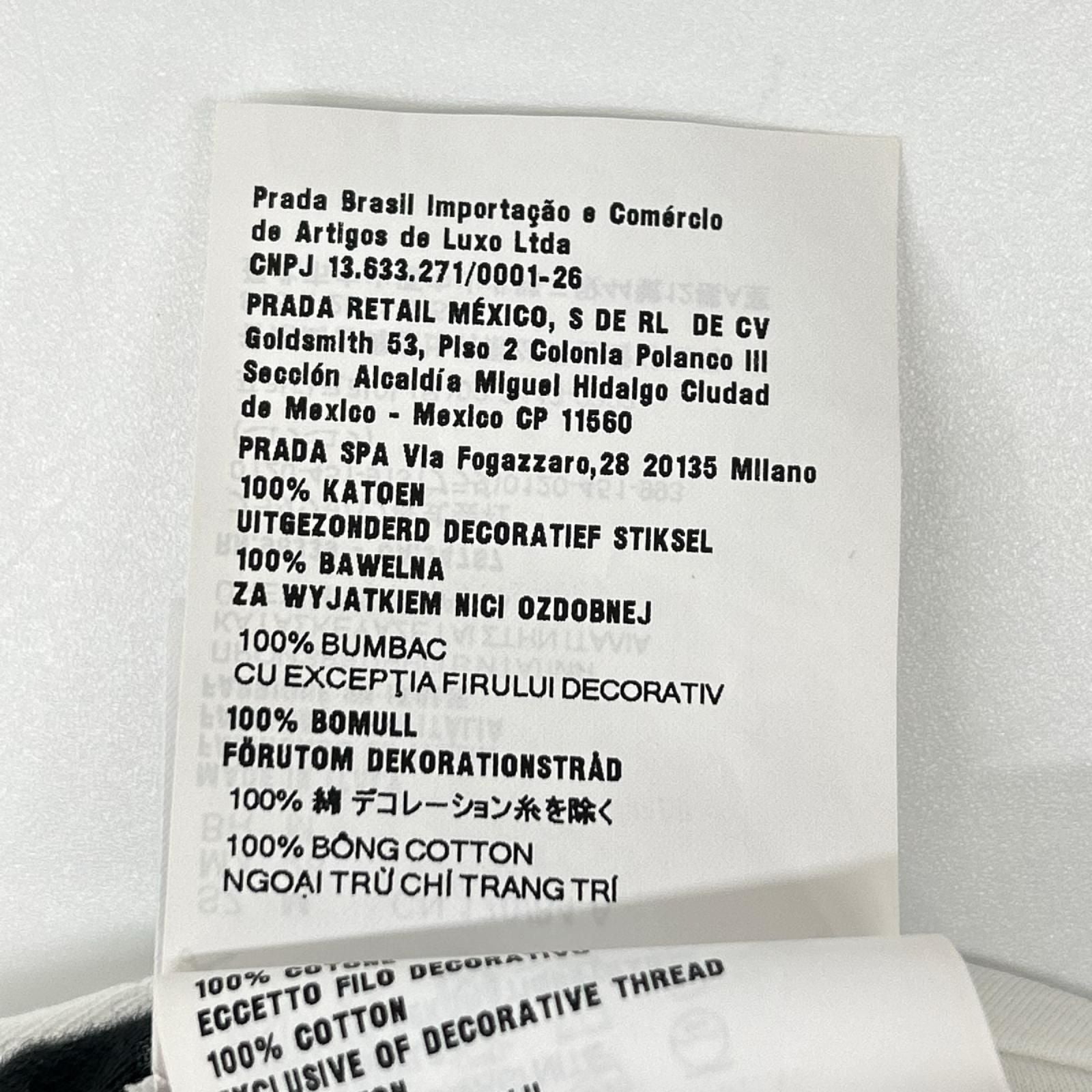 Miu Miu White Logo Cropped T-Shirt — view 5