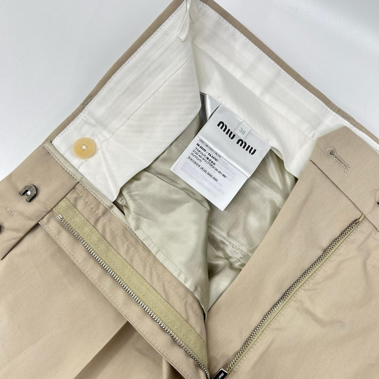 Miu Miu Sand Panama Pant Jeans 38 — view 7