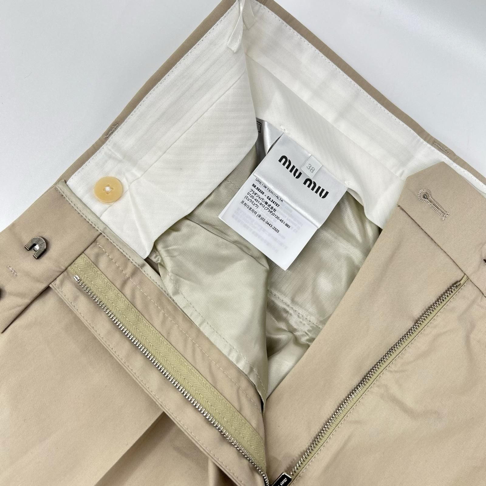 Miu Miu Sand Panama Pant Jeans 38 — view 7