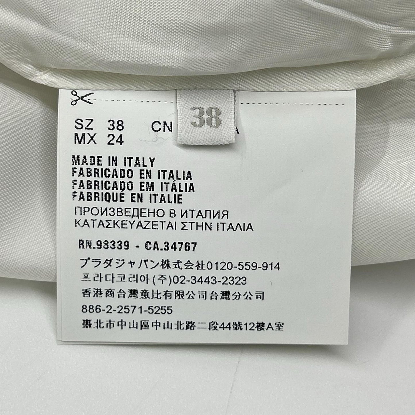 Prada White Floral Pattern Spring Coat 38 — view 5