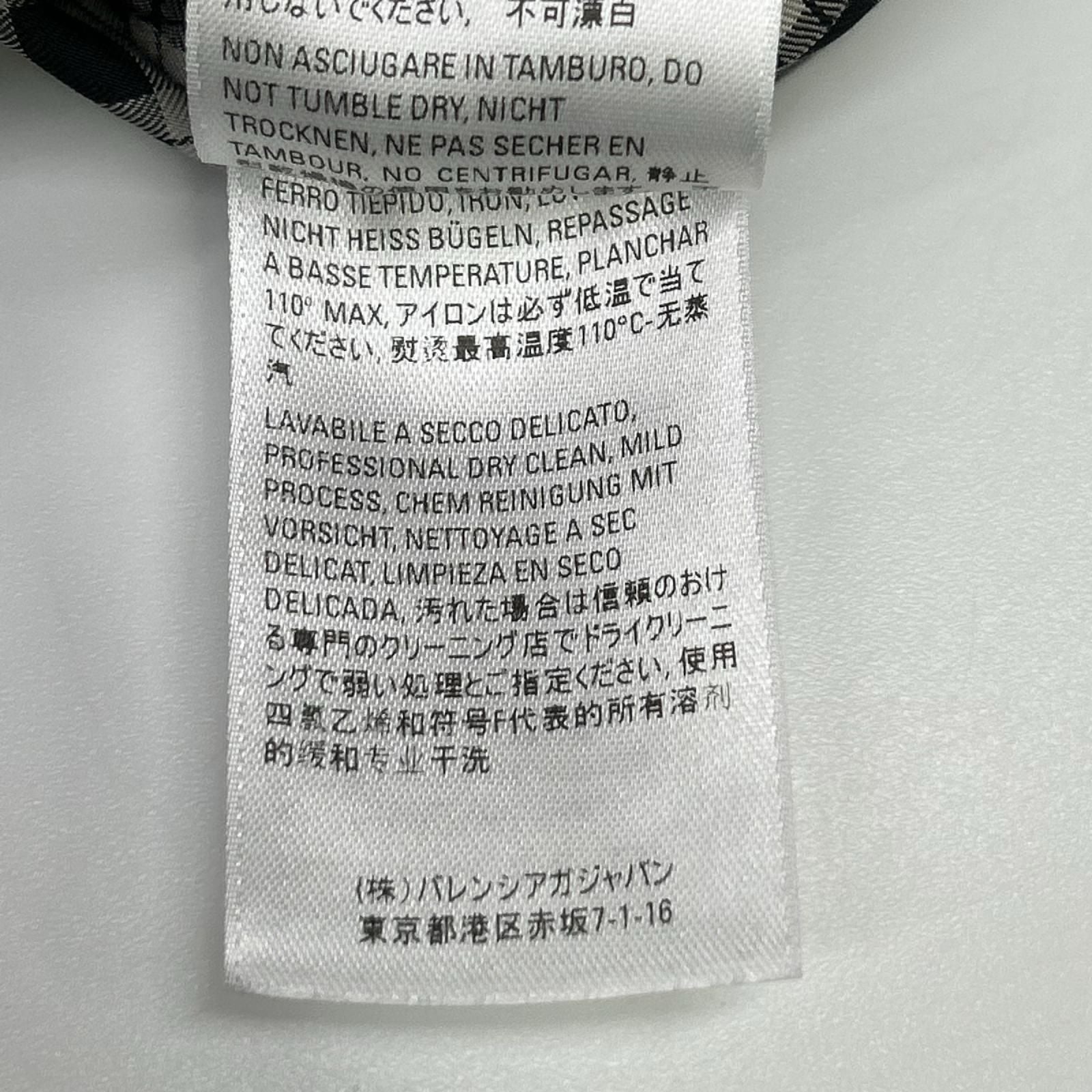 Balenciaga Check Bow Tie Long Sleeve Shirt 32 — view 4