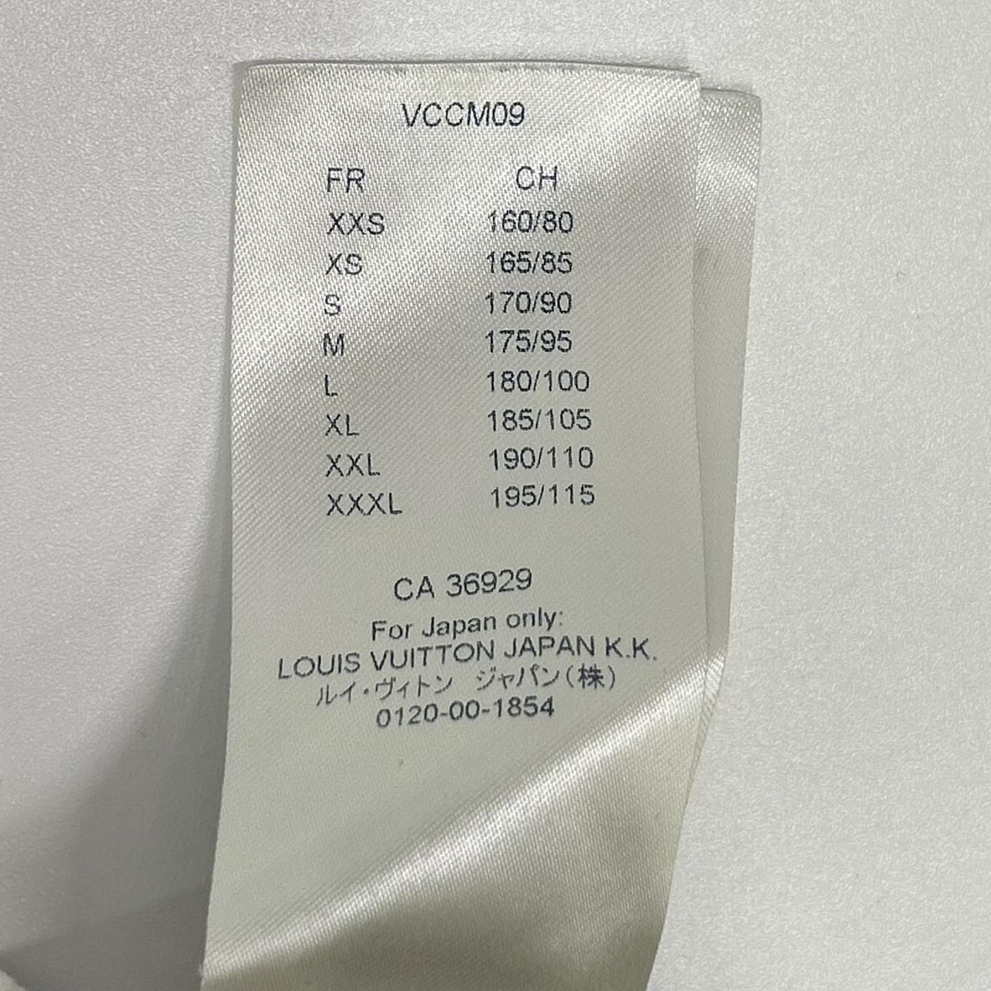 Louis Vuitton Signature Print & Embroidery T-Shirt XXL — view 5