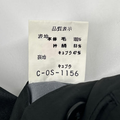 Dior Monsieur Black Silk Lapel Tuxedo Smoking Jacket — view 5