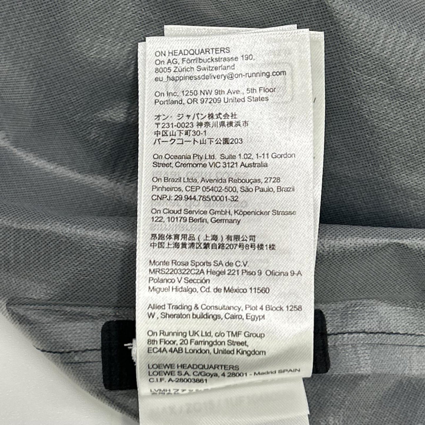 Loewe on Technical Shell Jacket Black — view 6
