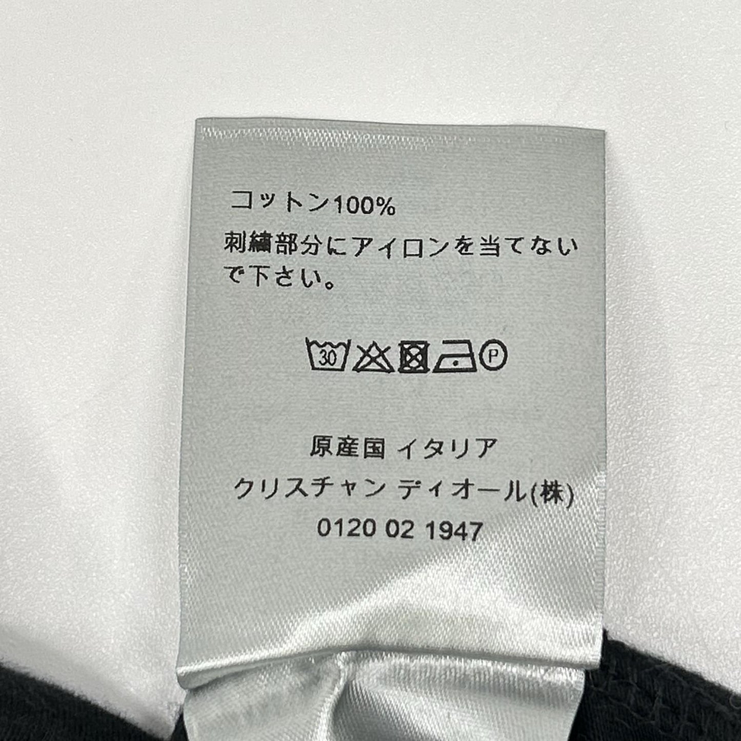 Dior Homme KAWS BEE Embroidery Crew Neck Short Sleeve T-Shirt — view 5