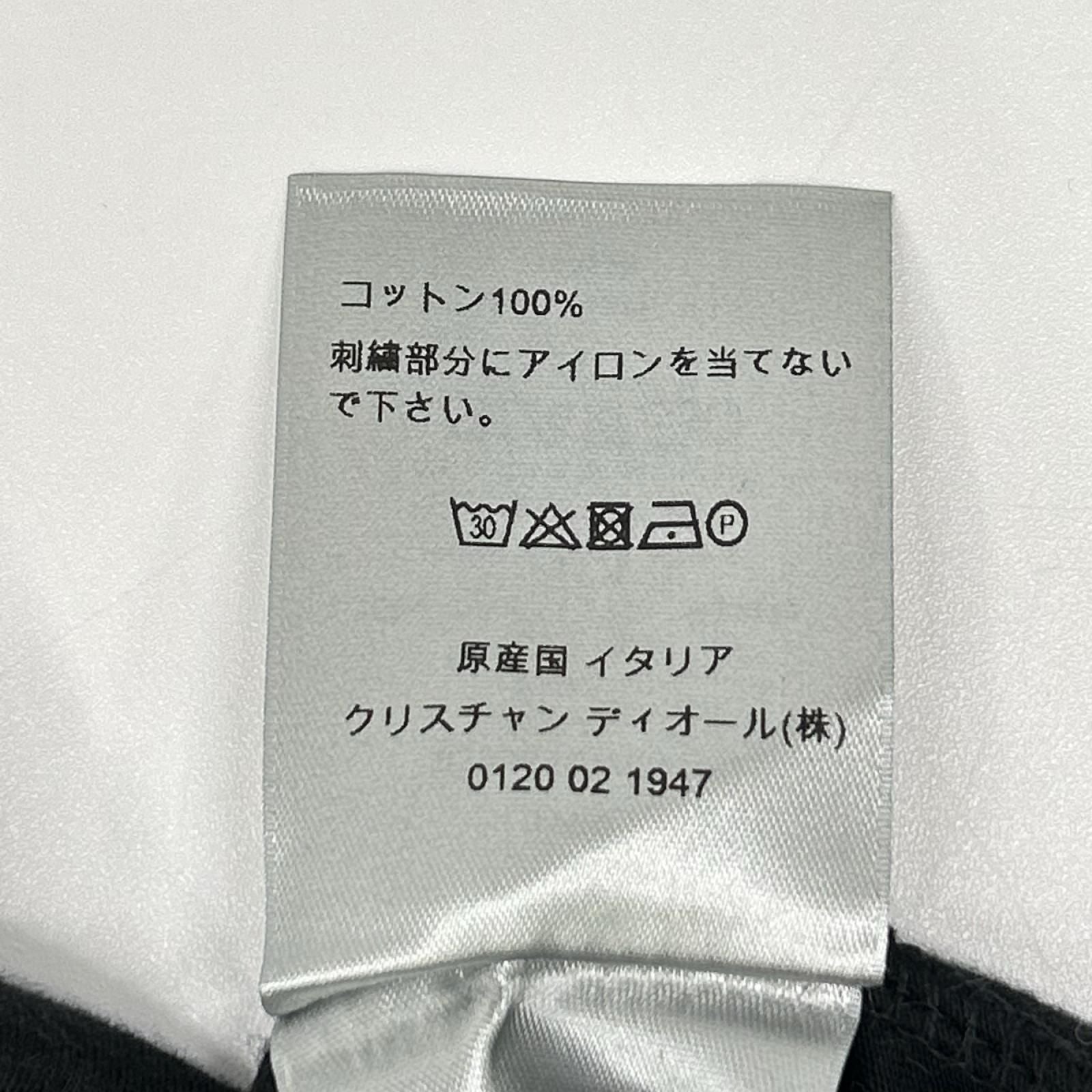 Dior Homme KAWS BEE Embroidery Crew Neck Short Sleeve T-Shirt — view 5